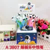 Cute cartoon rocking card silicone gel three-dimensional gel pen, student stationery, astronaut avocado Item Picture